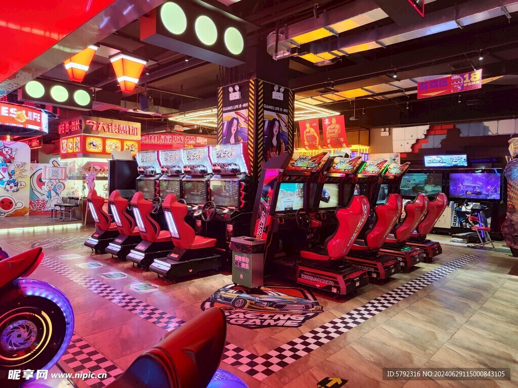 魔幻之城电玩城下载