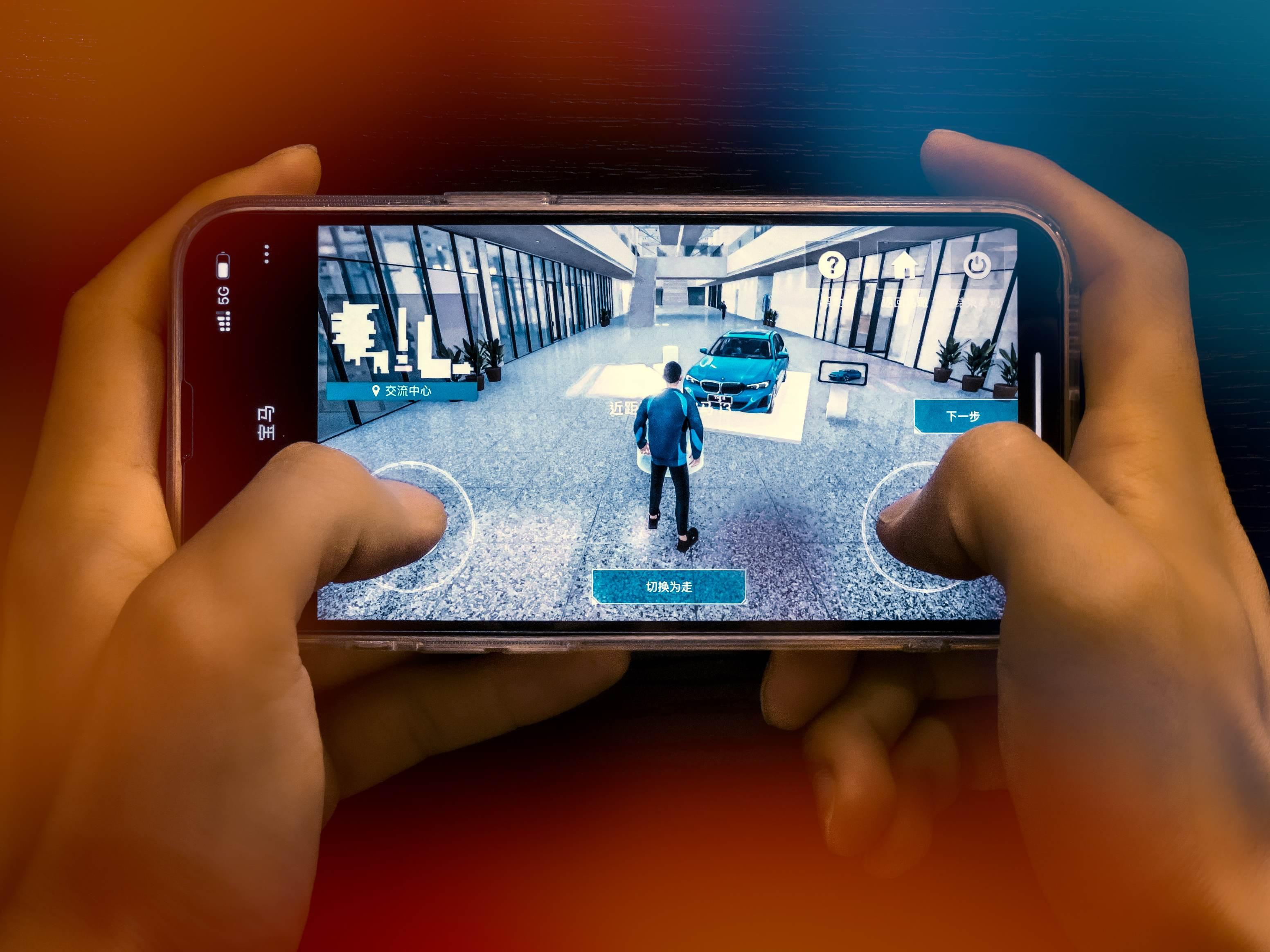 奔驰宝马电玩城苹果版