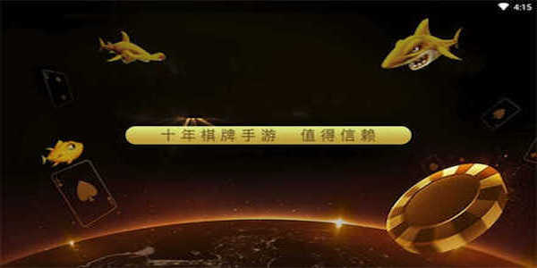 35273游戏大厅登录入口