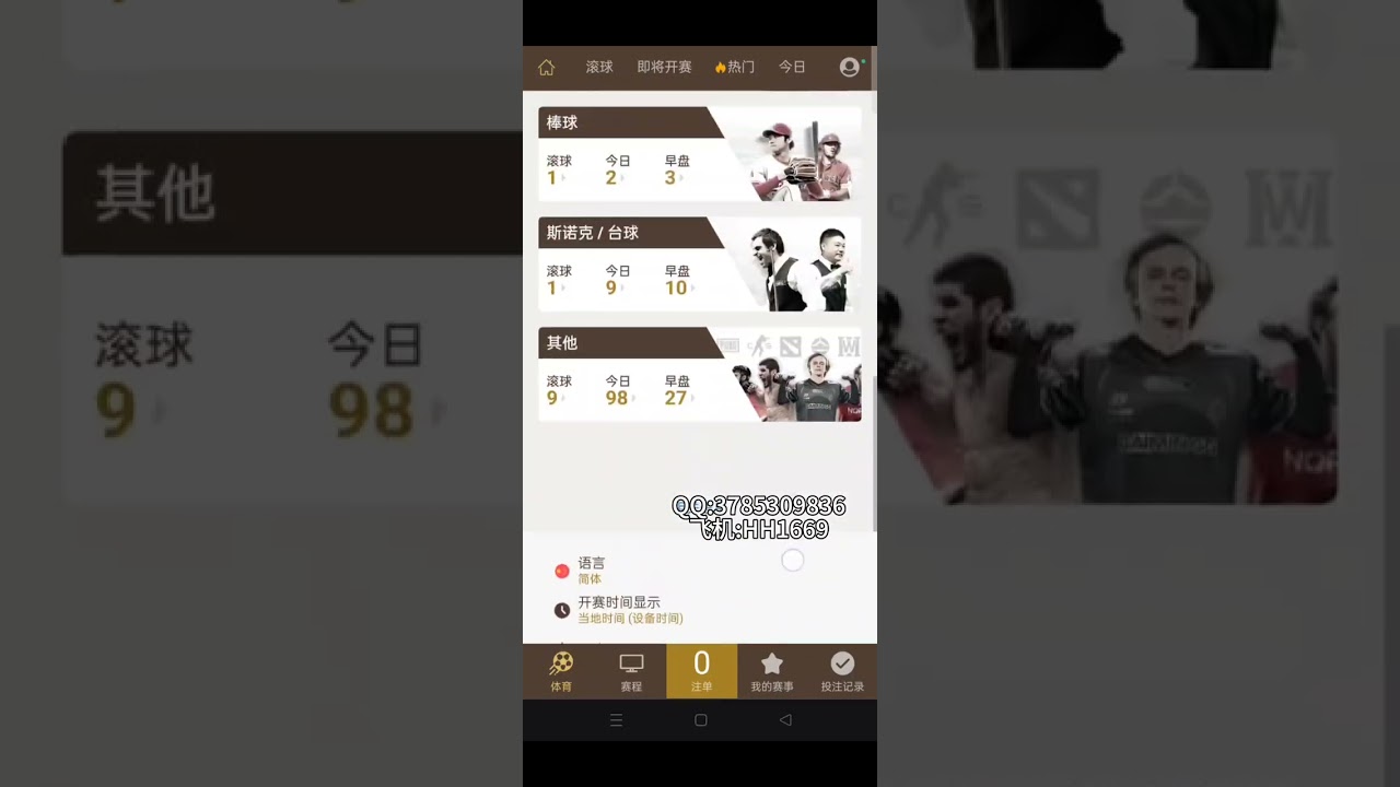 皇冠登录入口账号 皇冠登录入口账号