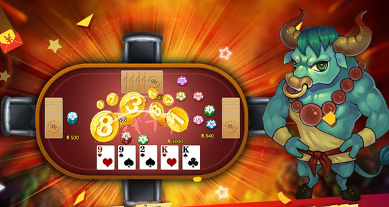 斗牛牛手机游戏