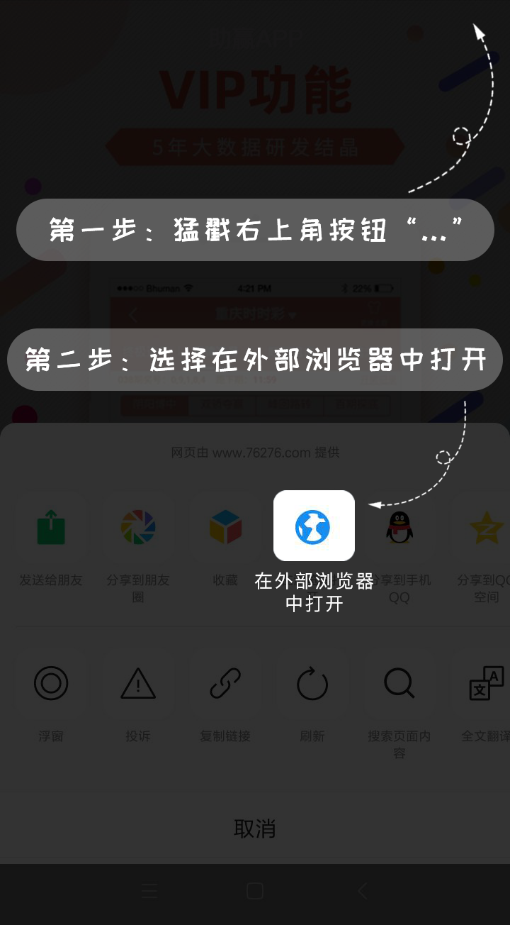 zygjbcom众赢计划下载 zygjbcom众赢计划下载