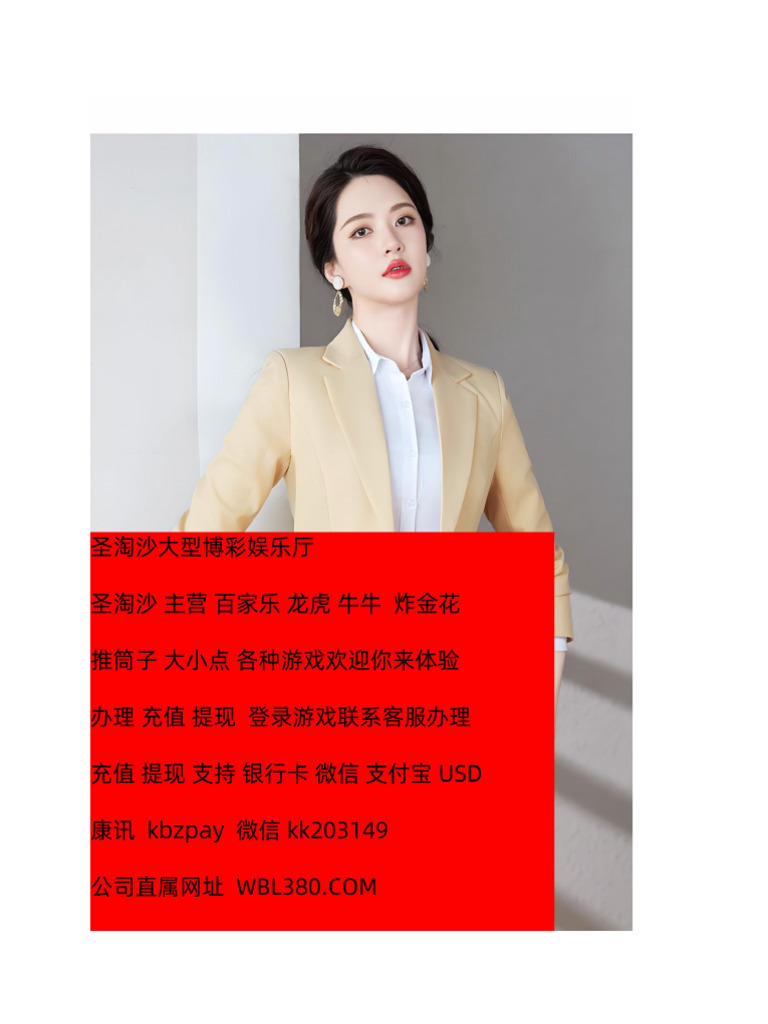 jdb财神捕鱼app下载 jdb财神捕鱼app下载