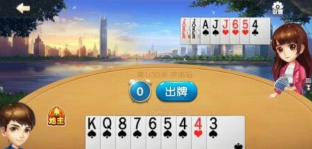 神人斗地主老版本6元救济金 神人斗地主老版本6元救济金