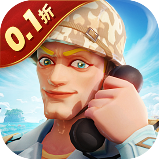 97167.国际游戏登录版