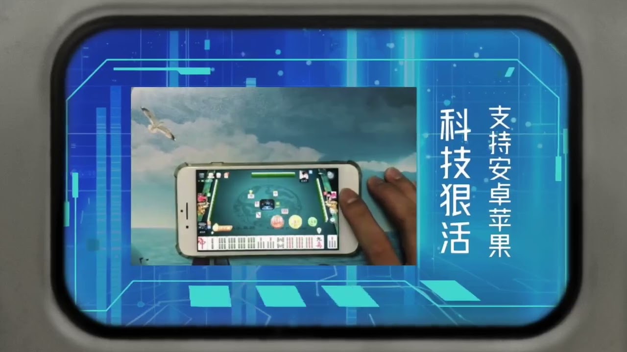 微乐三代必赢辅助器免费安装