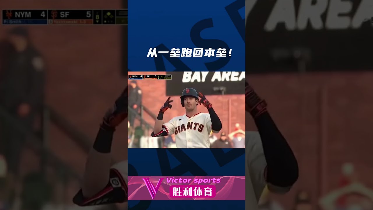 山猫足球体育直播