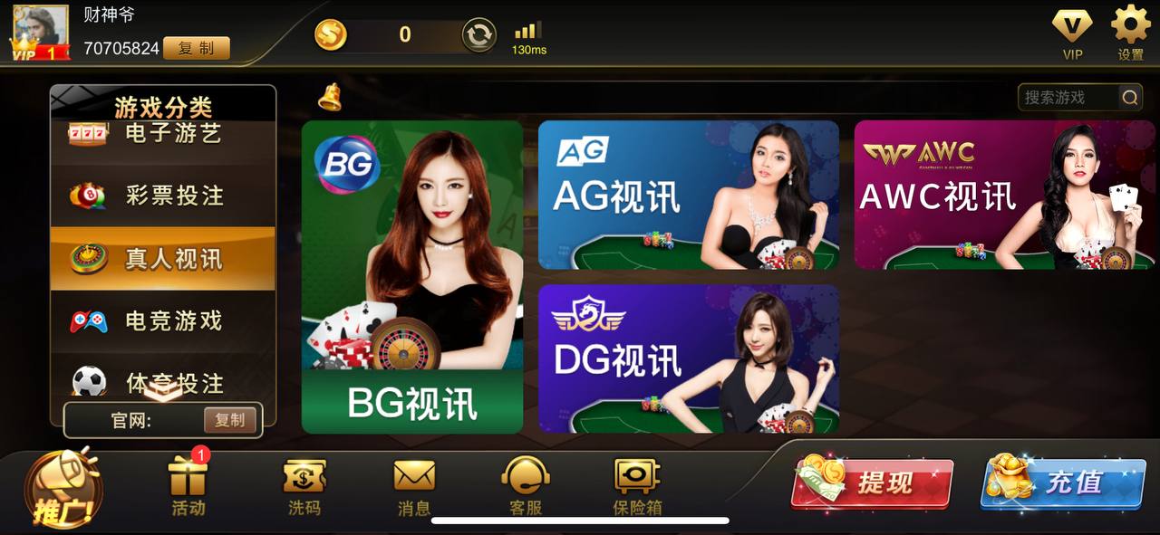 55xcc网页版登录