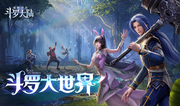 37手游app下载安装