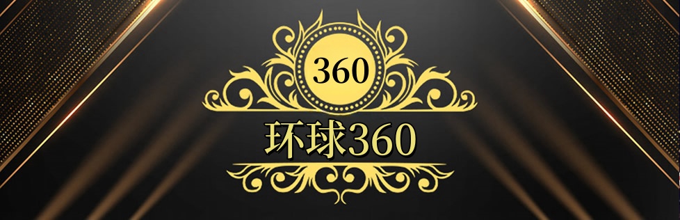 333360.com的网址是多少