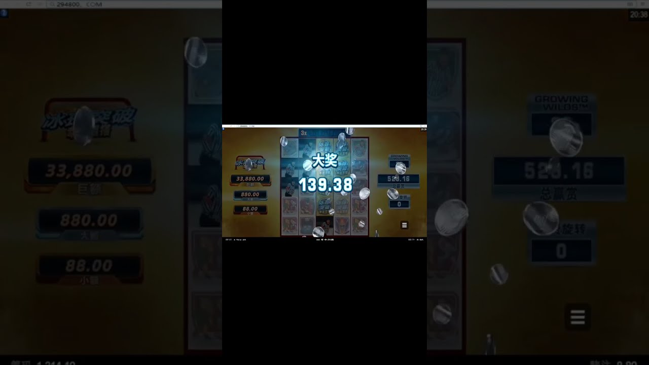 冰球突破豪华版网站 冰球突破豪华版网站