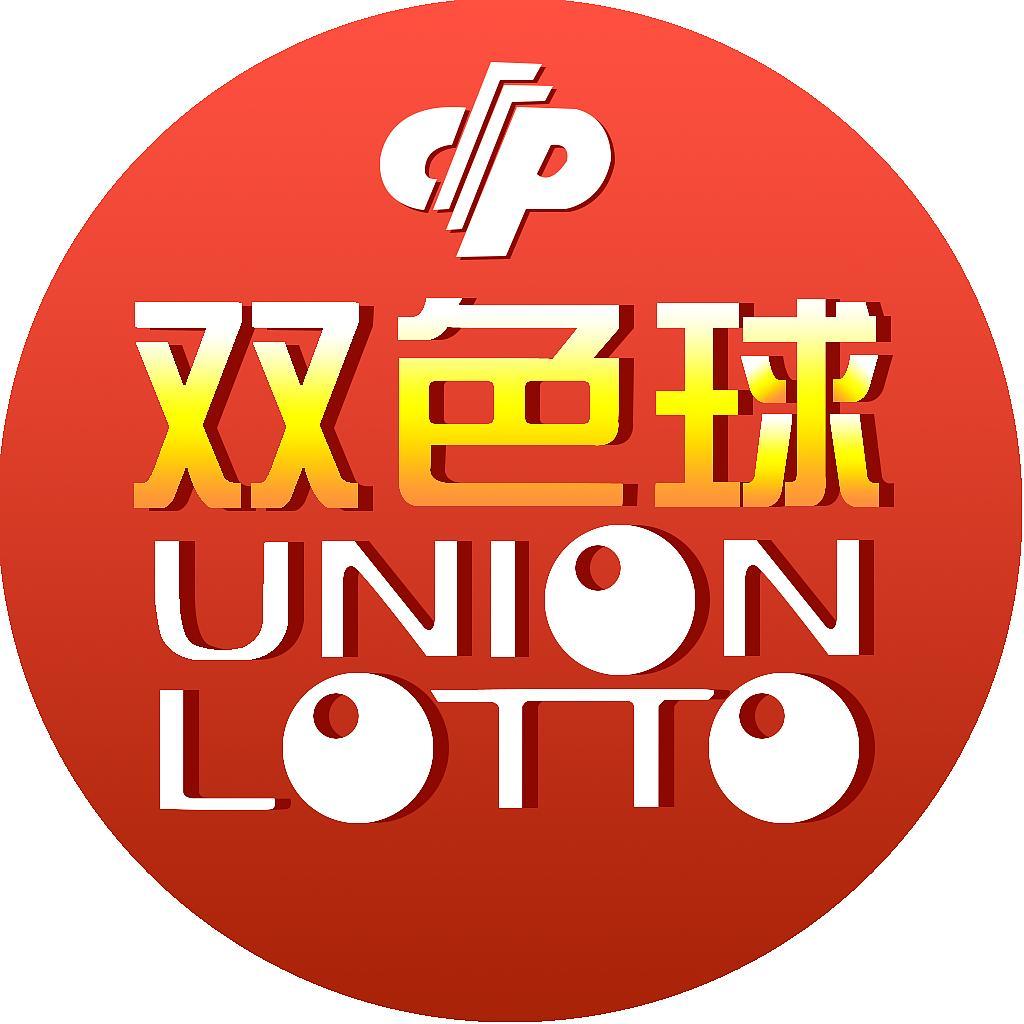 彩经网手机版app免费下载