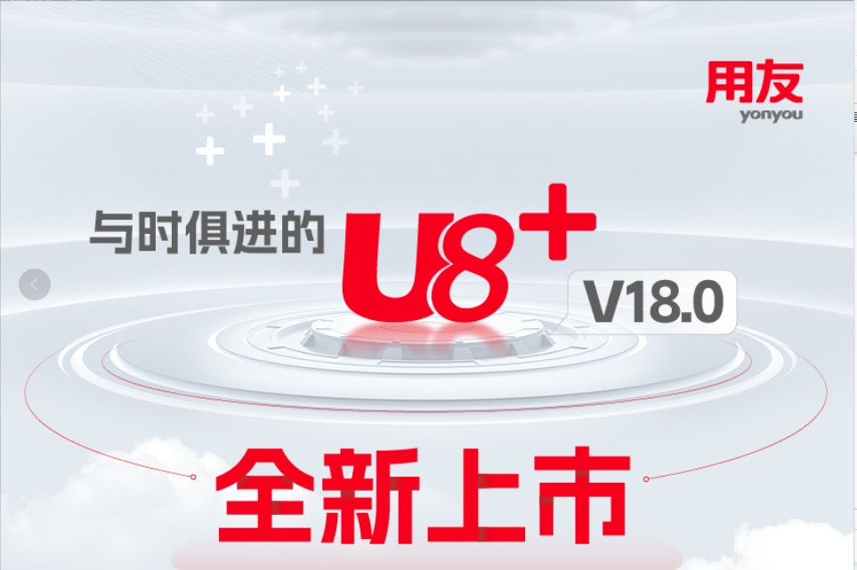 优游ub8
