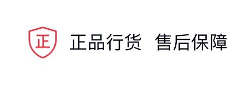 97622国际至尊品牌登录入口