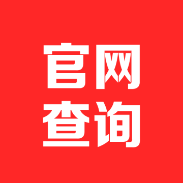17c网页版在线登录入口