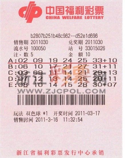 注册即送58彩金的平台