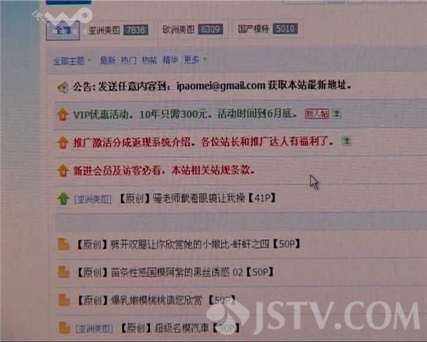yp最新网址