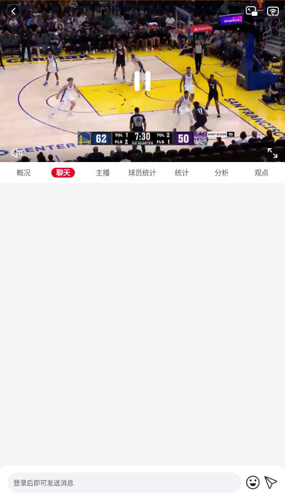 883足球免费直播