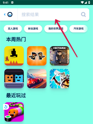 poki小游戏入口免费游戏