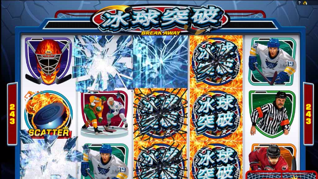 冰球突破豪华版