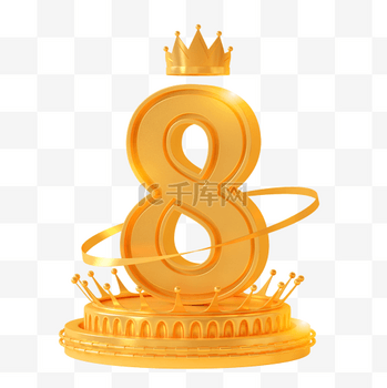 8x8x皇冠