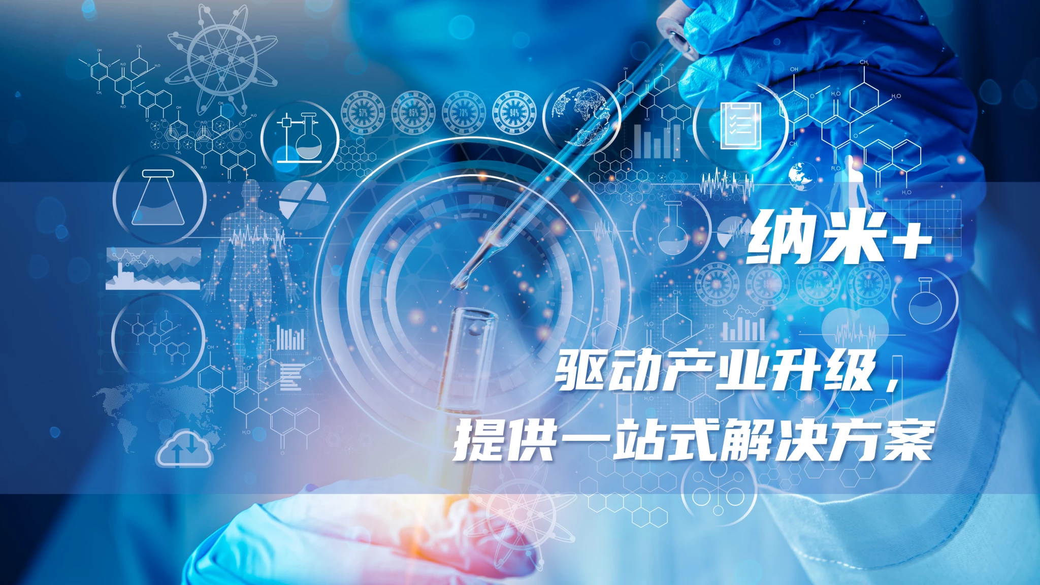 优游国际ub8