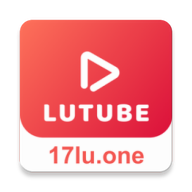 lutube网页版登录入口最新版