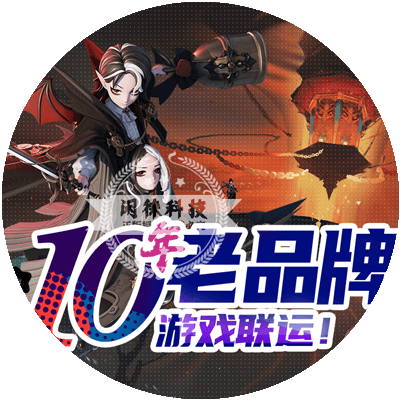97国际游戏app入口