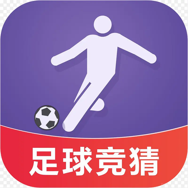 捷报比分即时比分手机版免费下载