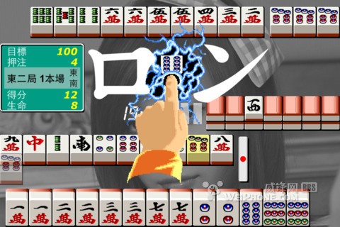 电子基盘安卓版免费