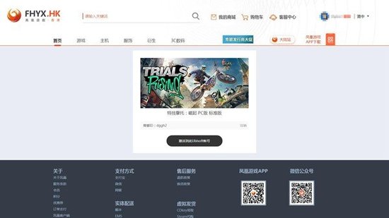ub8优游登录注册5.0
