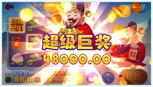 九五至尊app老版下载