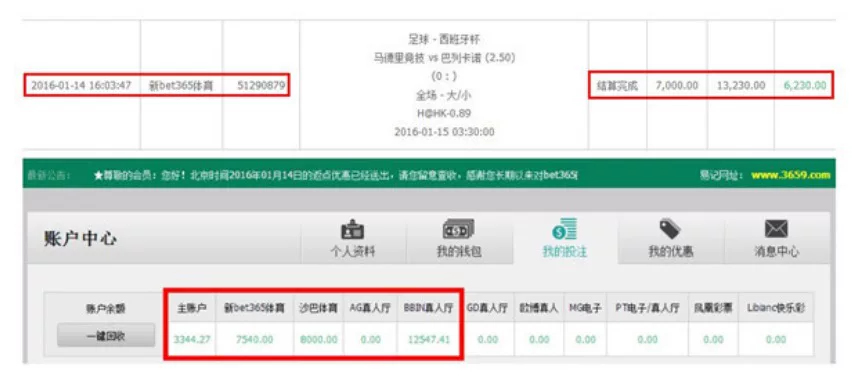 yp最新网址