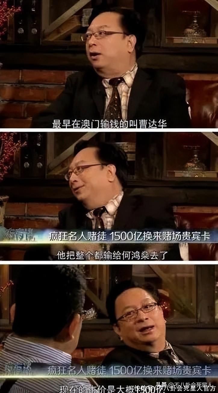 陈华今晚3d赌一胆天齐网