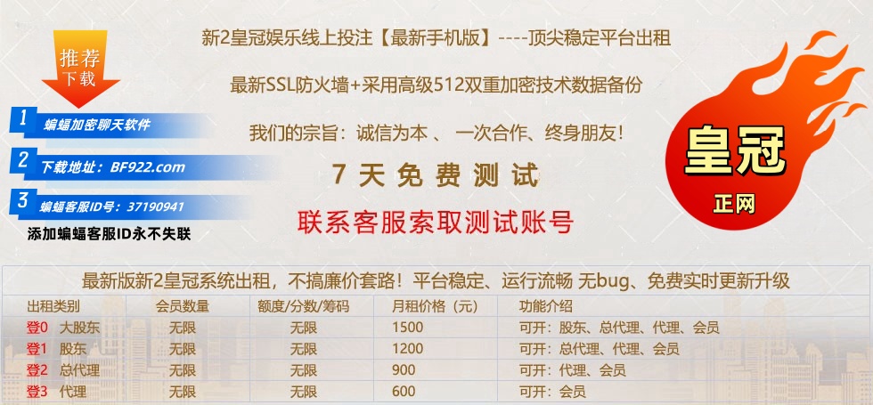 hga038.com网站怎么注册