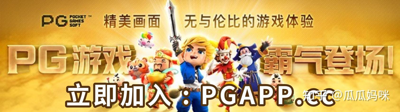 pg电子赏金女王五个夺宝