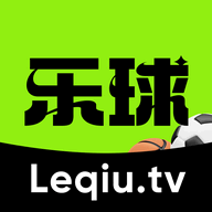乐球直播免费直播