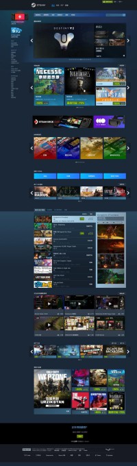 87game.cnm登录入口