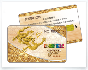 耀世娱乐