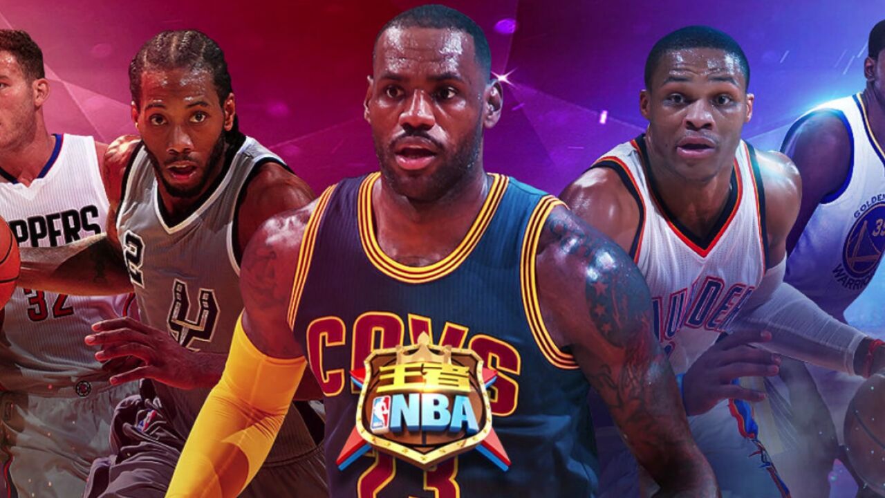 nba在线免费观看直播
