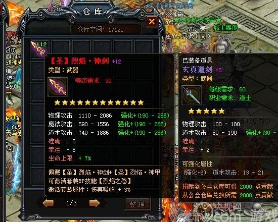 十大电子游戏平台网站