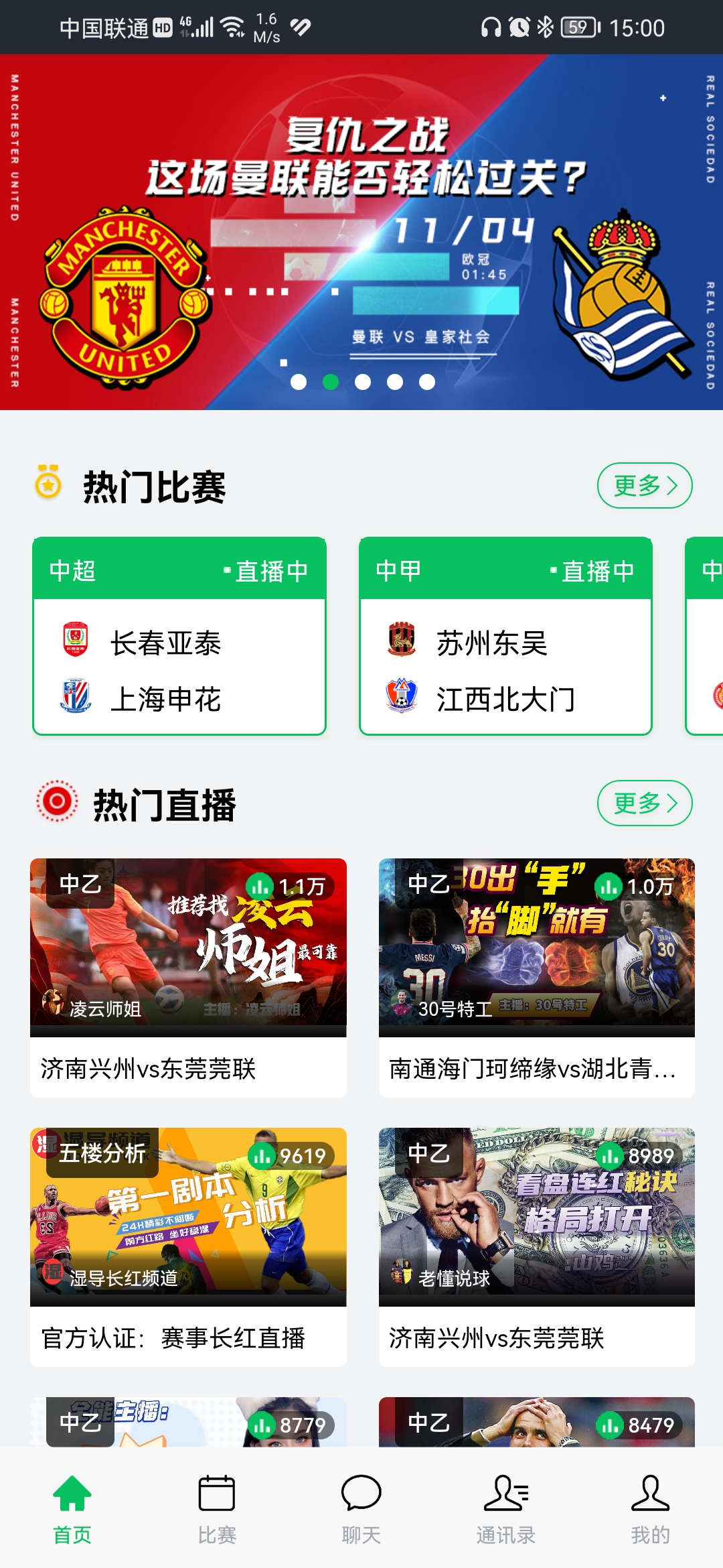 178体育app安卓版下载
