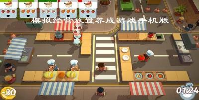 87game.cnm登录入口