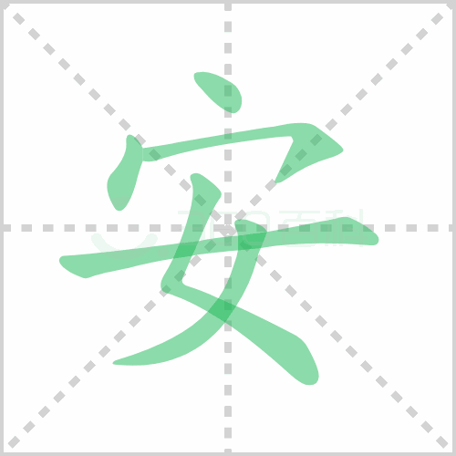 安博体育官网网址APP 安博体育官网网址APP