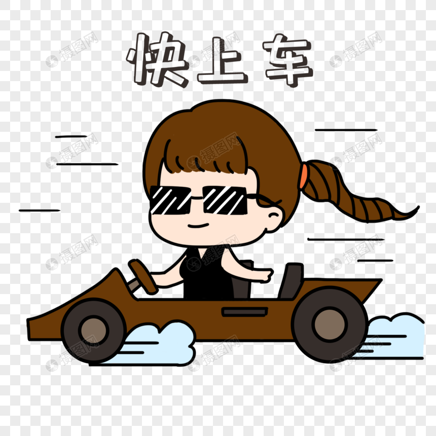 快3登陆