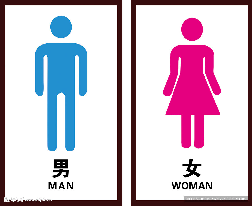 威尼斯人娱乐APP下载