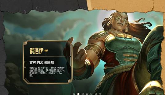 赏金女王2块爆分13万 赏金女王2块爆分13万