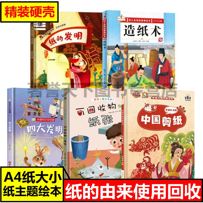 开元595app官方入口下载 开元595app官方入口下载