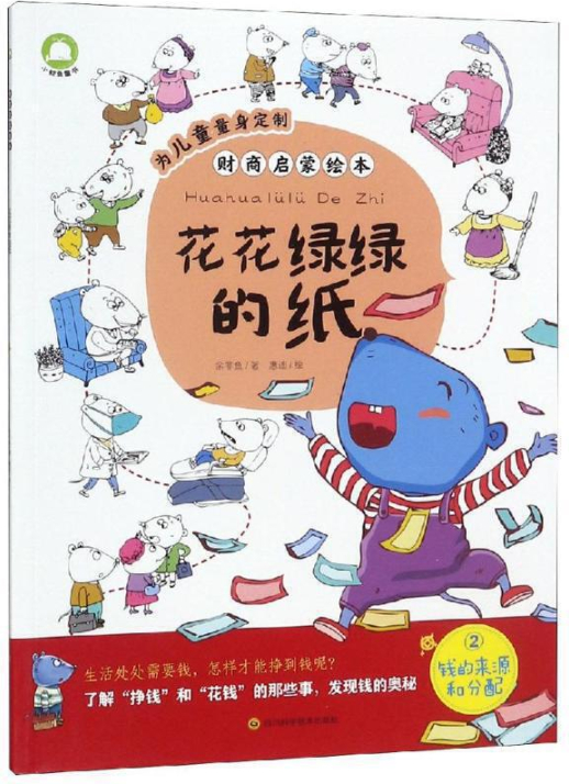 开元595app官方入口下载 开元595app官方入口下载