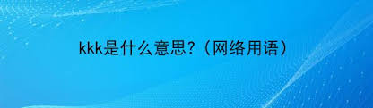 PG电子游戏模拟器